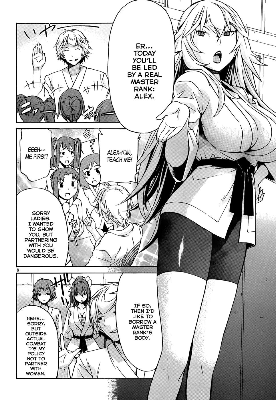 Gun x Clover Chapter 5 page 9 - Chapter 5: First Lady
