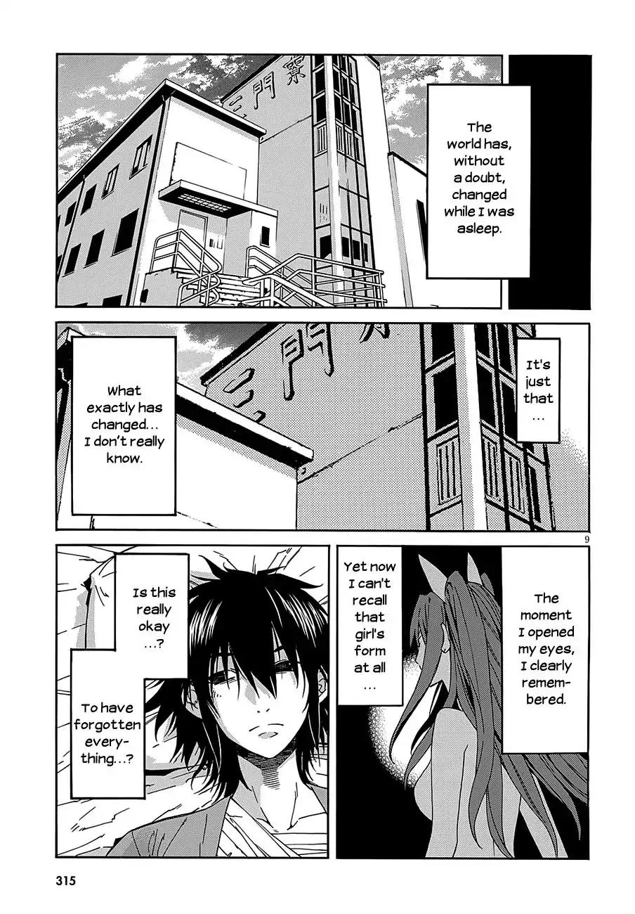 Gun x Clover Chapter 50 page 11 - Chapter 50: The Peaceful World