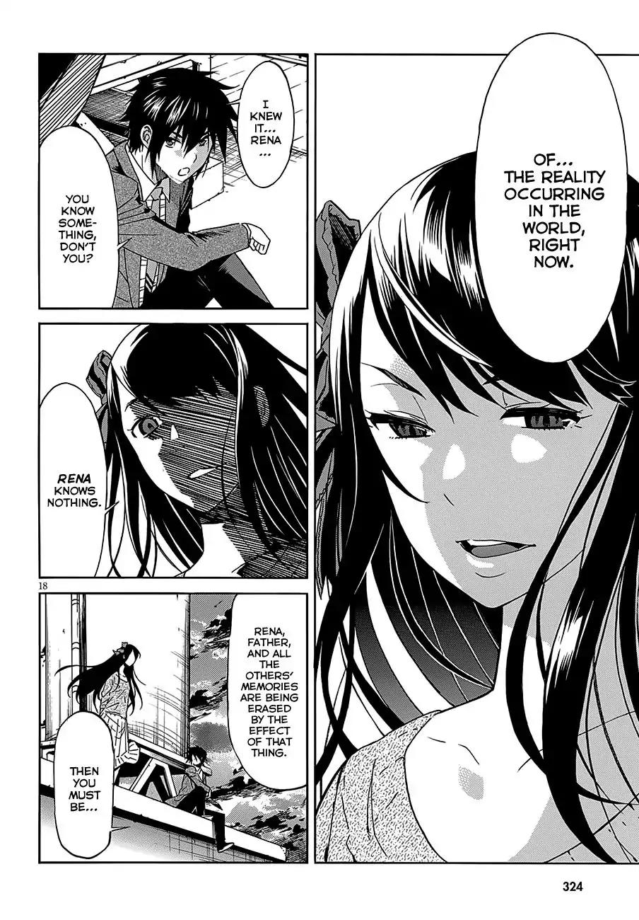Gun x Clover Chapter 50 page 20 - Chapter 50: The Peaceful World