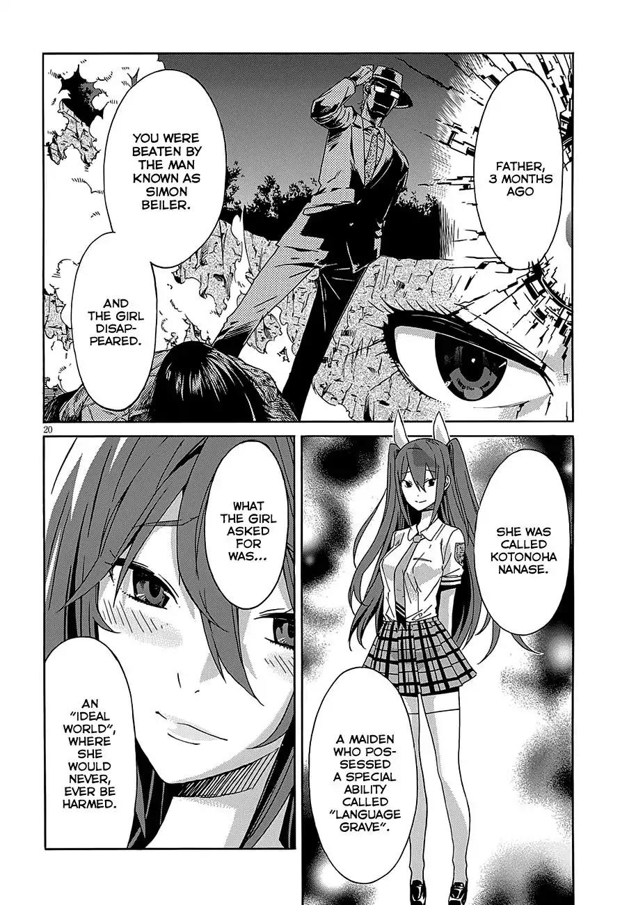 Gun x Clover Chapter 50 page 22 - Chapter 50: The Peaceful World