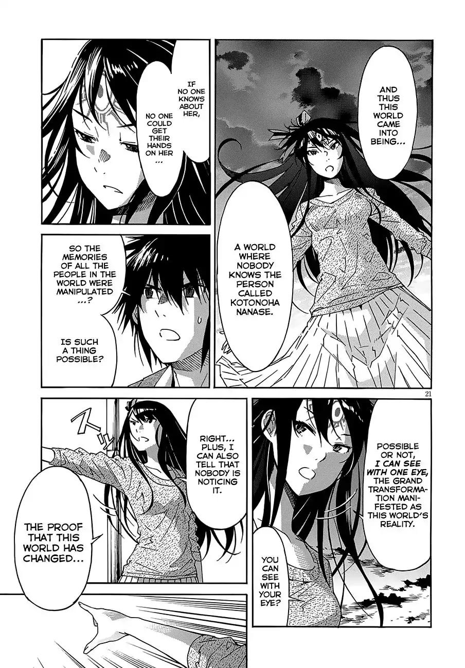 Gun x Clover Chapter 50 page 23 - Chapter 50: The Peaceful World