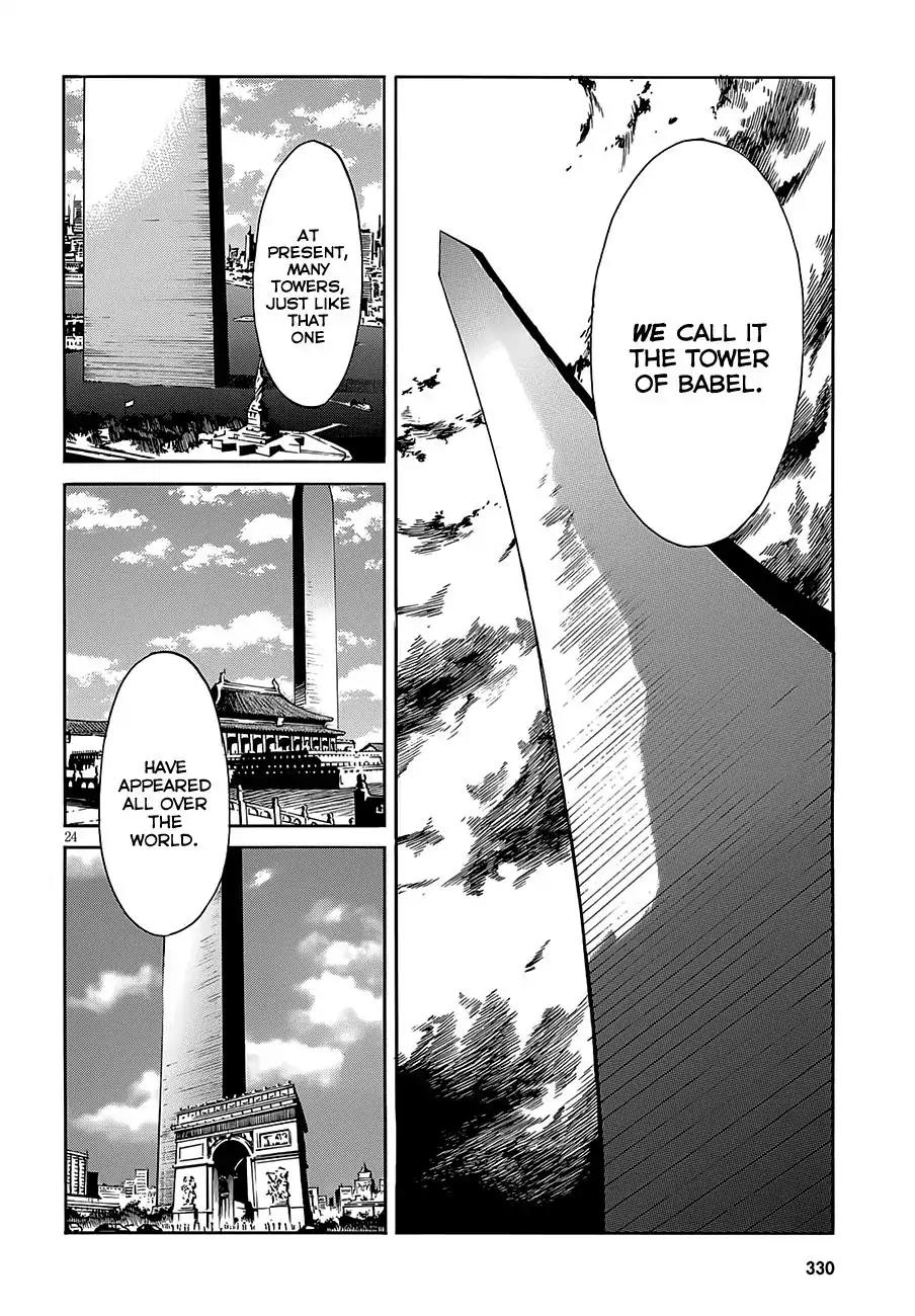 Gun x Clover Chapter 50 page 25 - Chapter 50: The Peaceful World