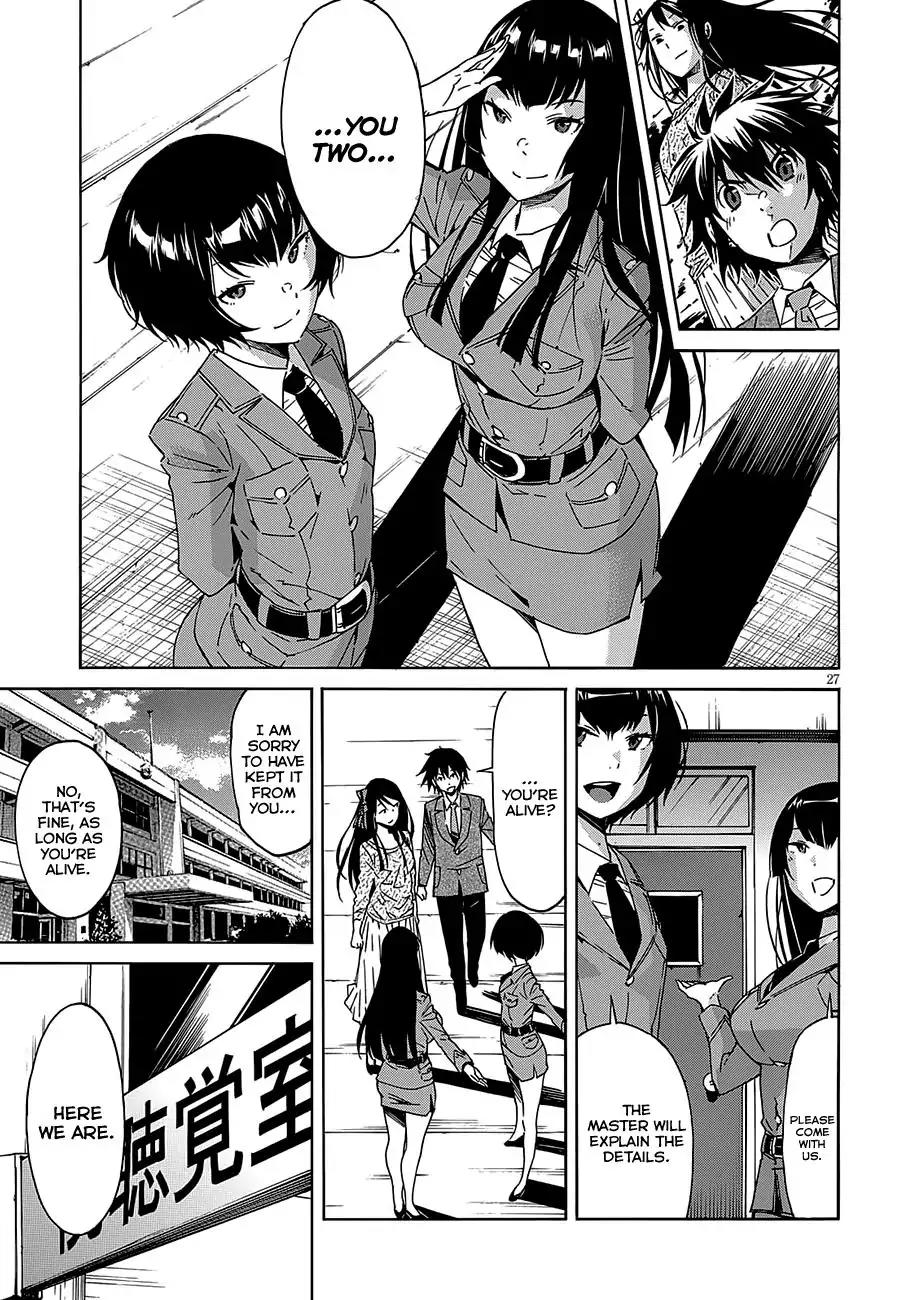 Gun x Clover Chapter 50 page 28 - Chapter 50: The Peaceful World