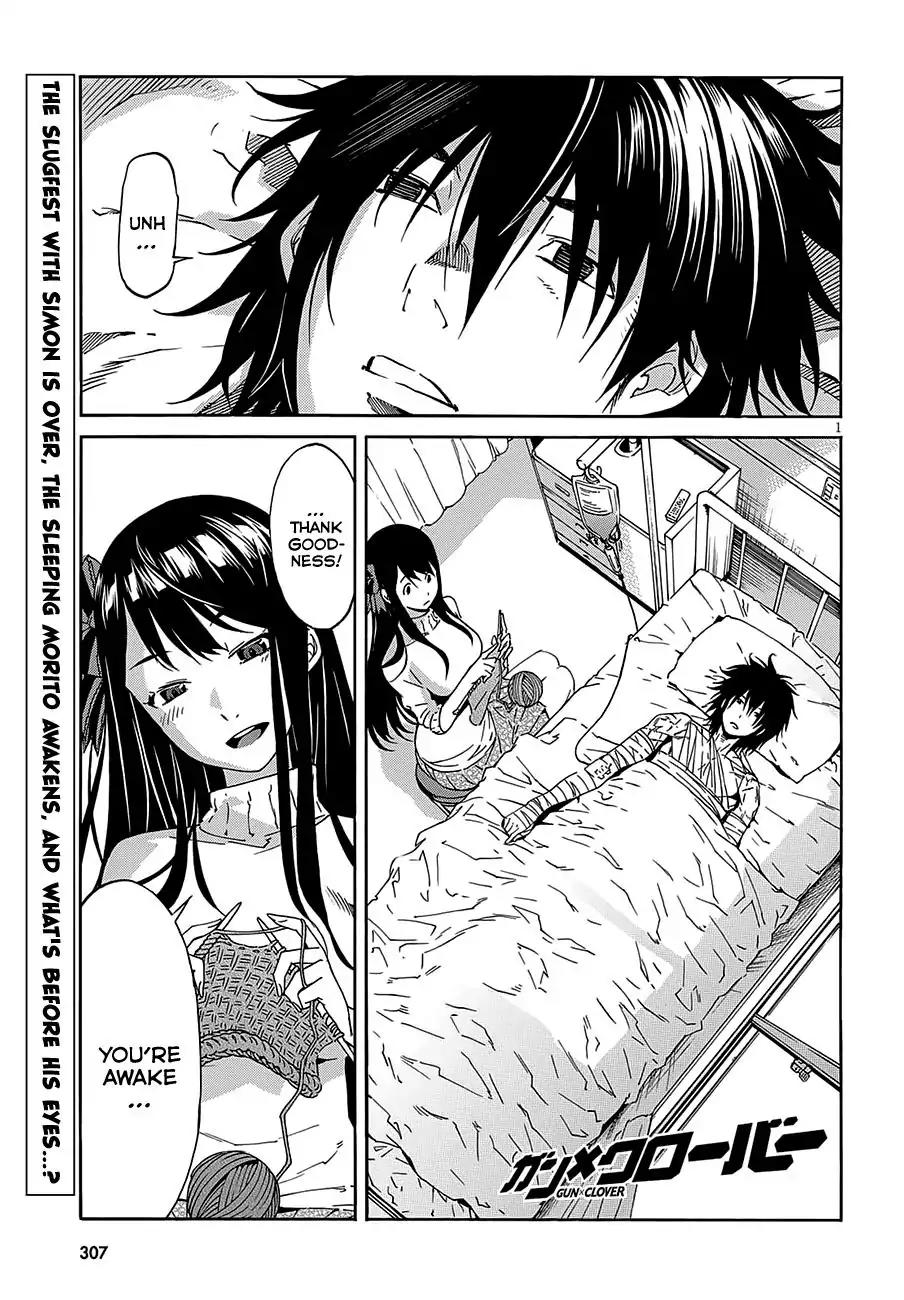 Gun x Clover Chapter 50 page 3 - Chapter 50: The Peaceful World