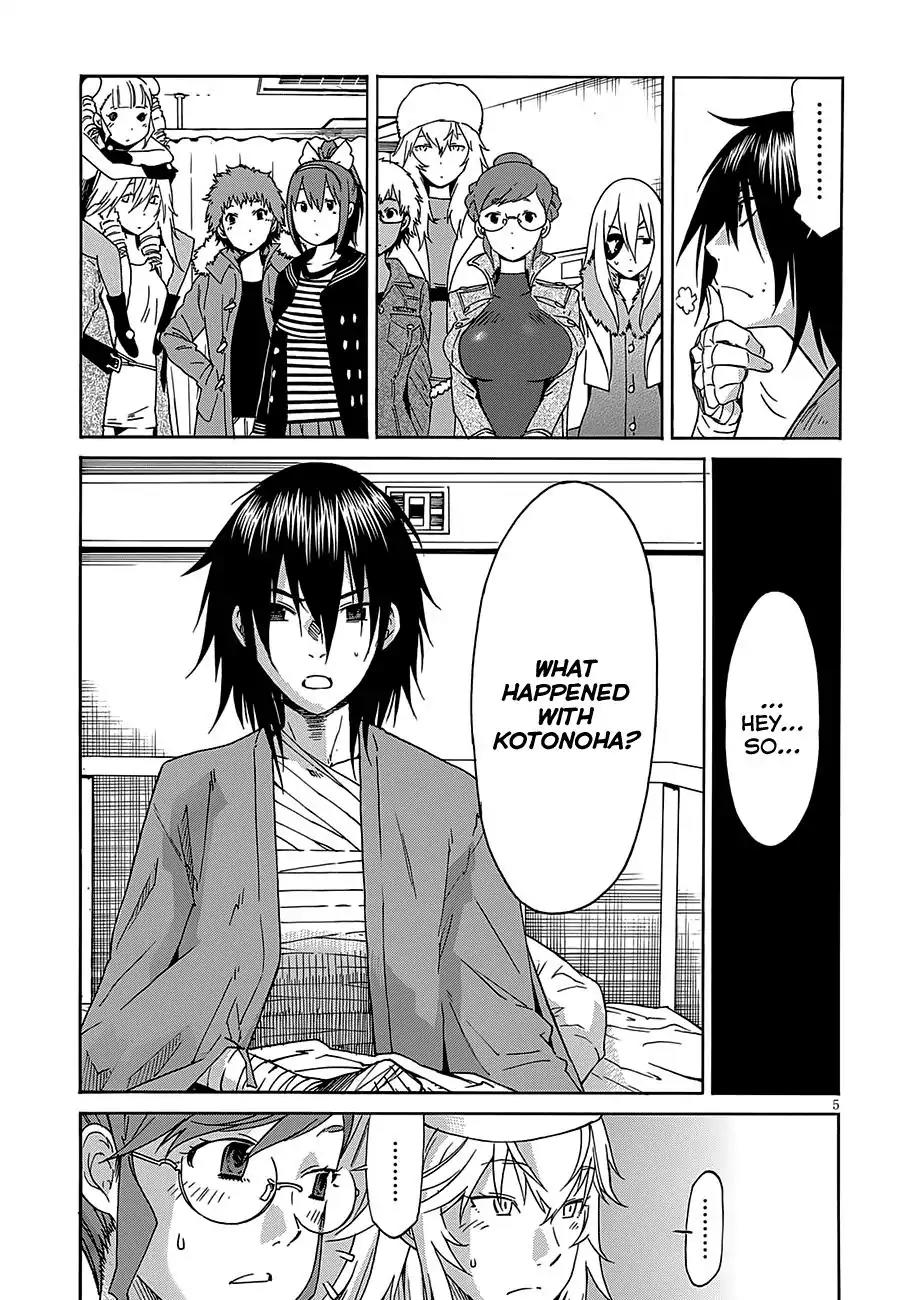 Gun x Clover Chapter 50 page 7 - Chapter 50: The Peaceful World