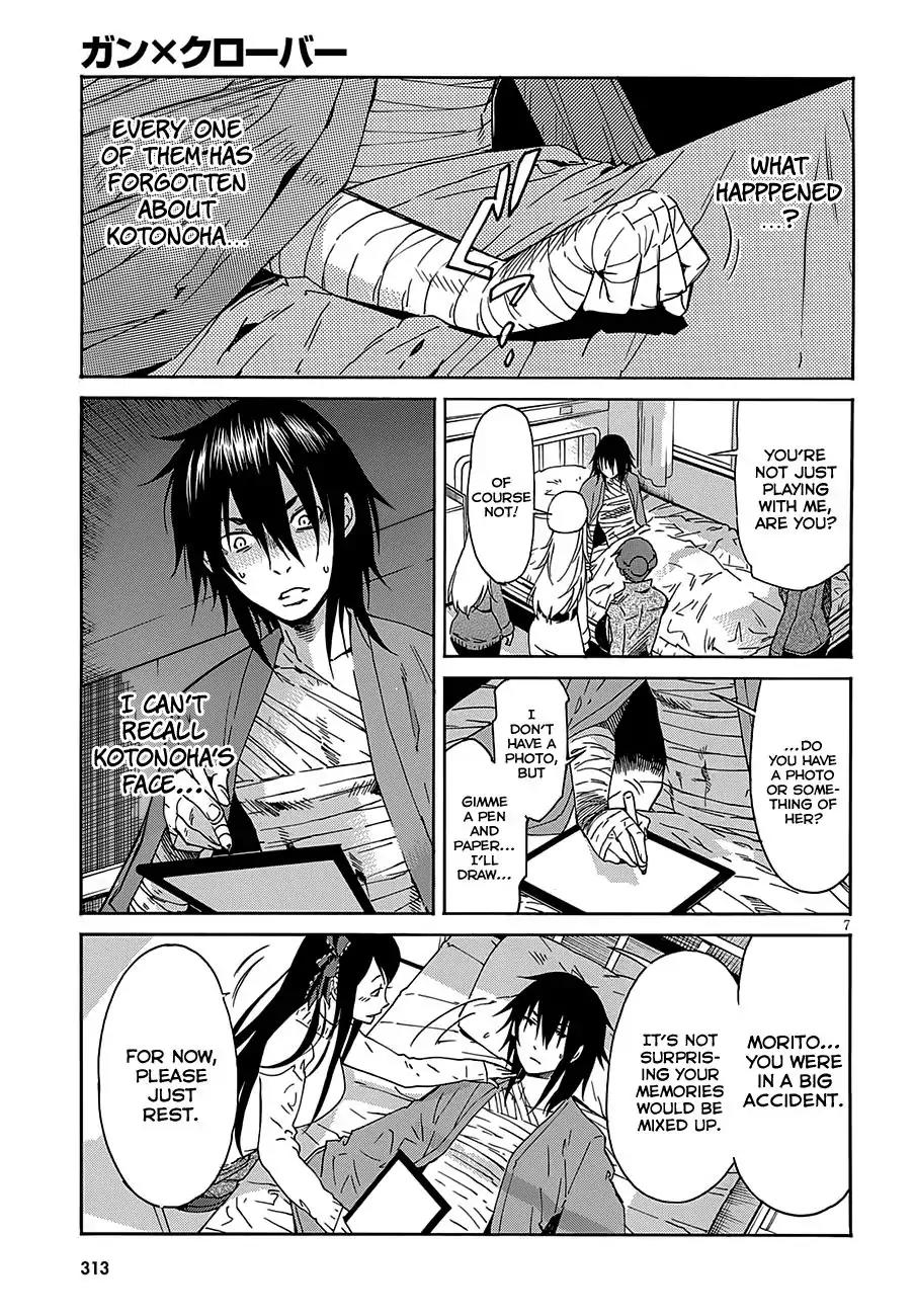Gun x Clover Chapter 50 page 9 - Chapter 50: The Peaceful World