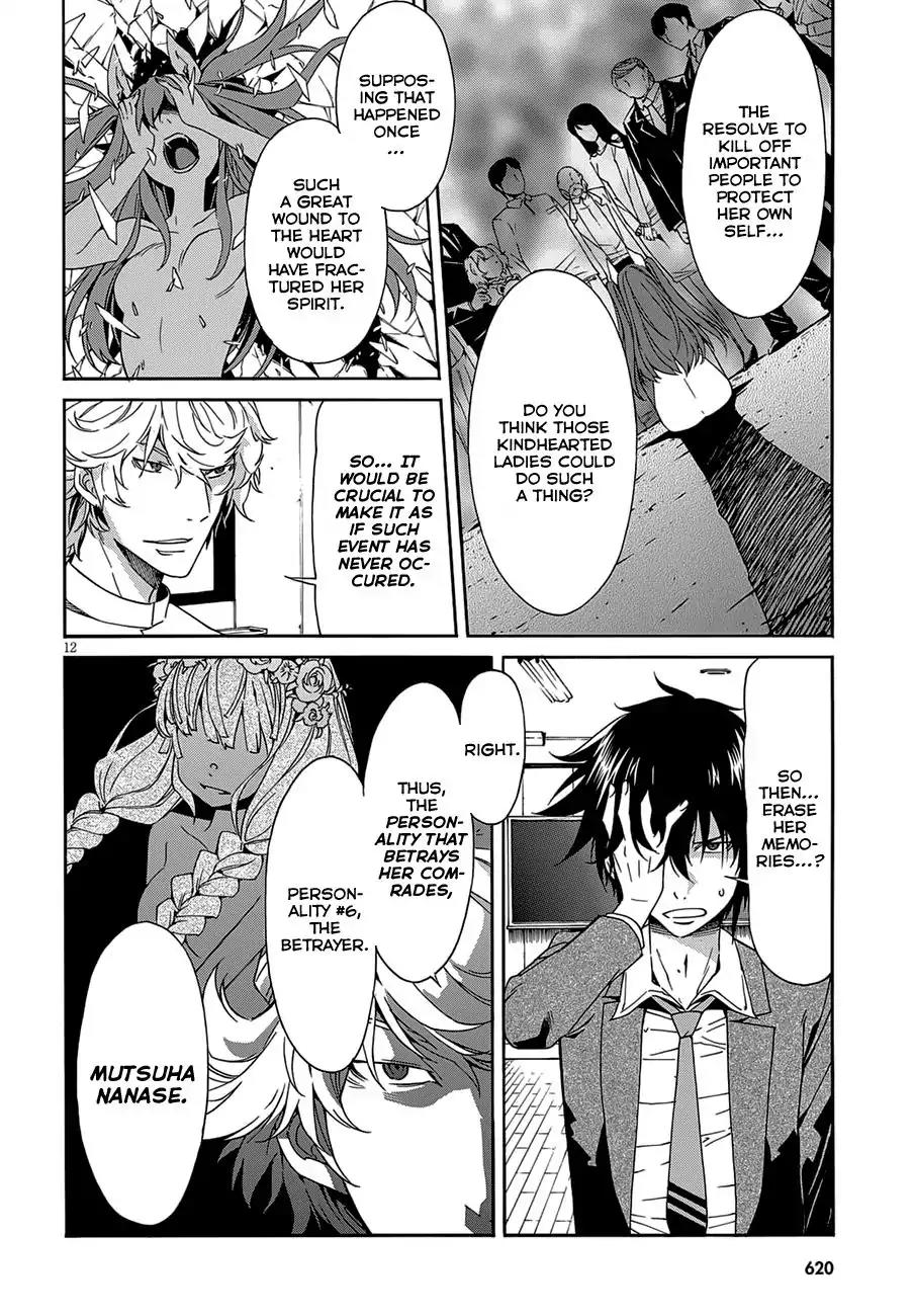 Gun x Clover Chapter 51 page 15 - Chapter 51: War Against The World