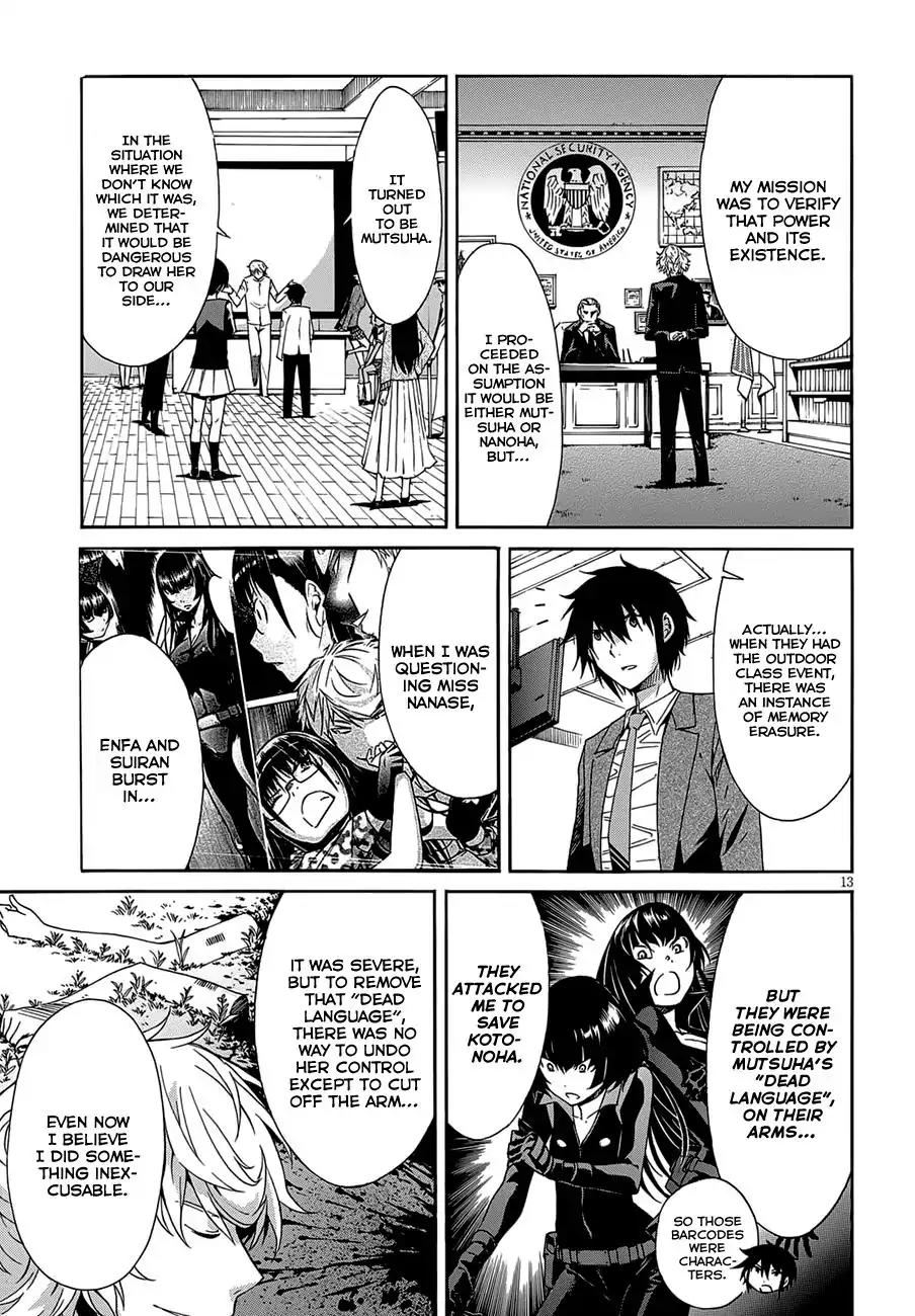 Gun x Clover Chapter 51 page 16 - Chapter 51: War Against The World