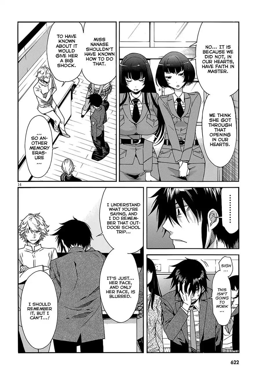 Gun x Clover Chapter 51 page 17 - Chapter 51: War Against The World