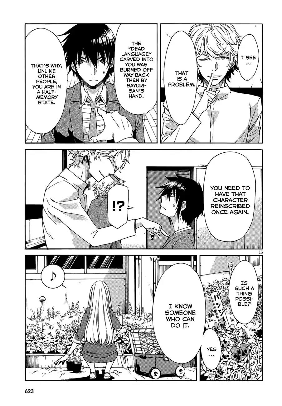 Gun x Clover Chapter 51 page 18 - Chapter 51: War Against The World
