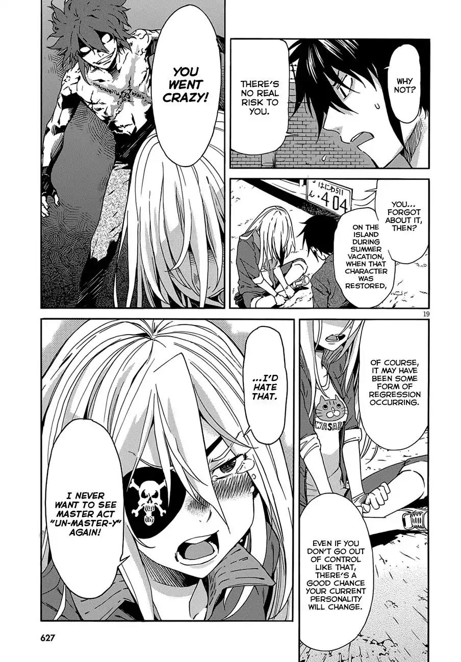 Gun x Clover Chapter 51 page 22 - Chapter 51: War Against The World