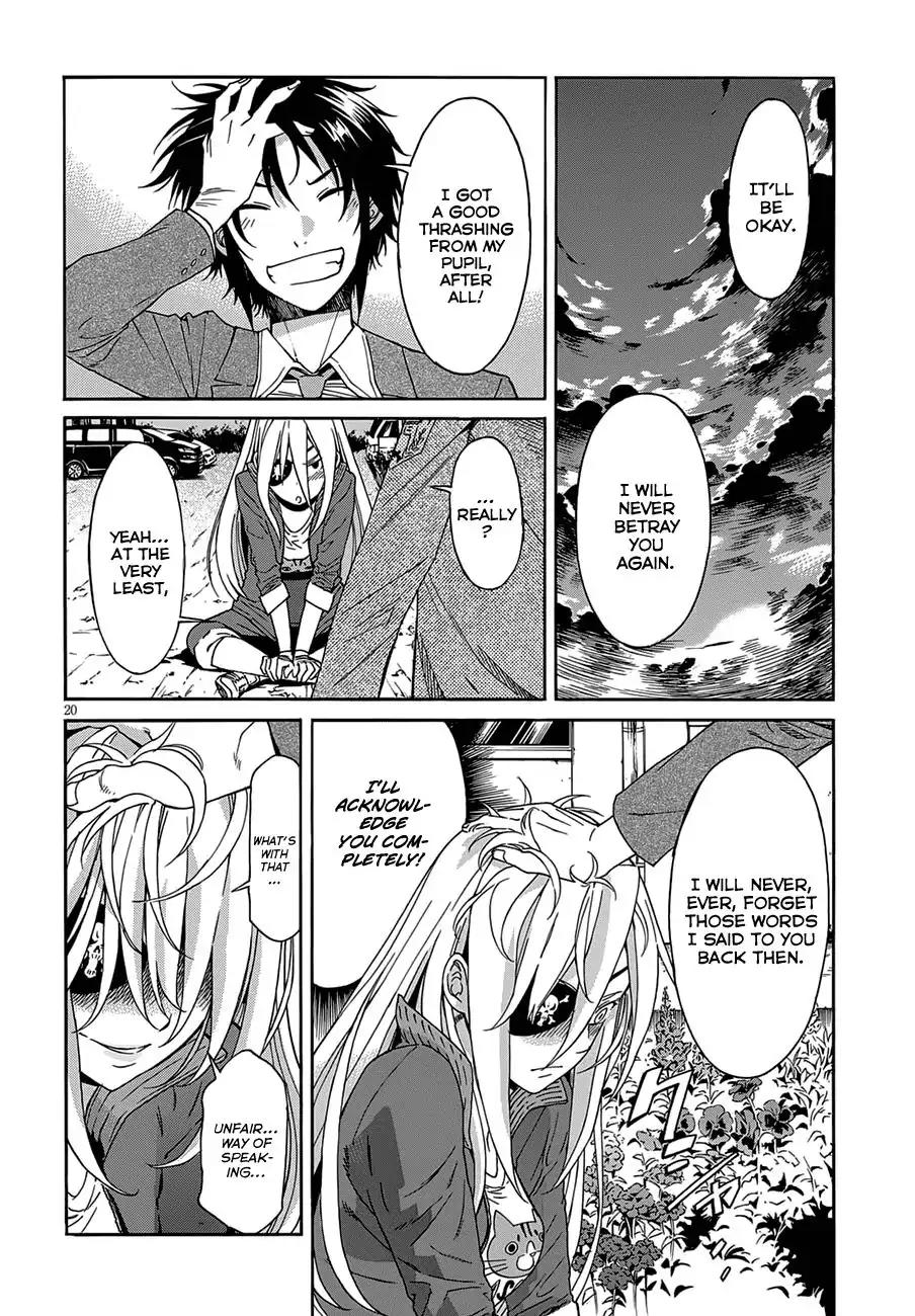 Gun x Clover Chapter 51 page 23 - Chapter 51: War Against The World