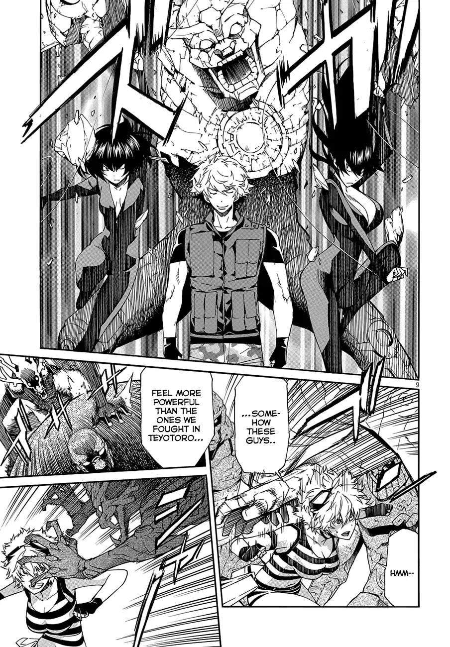 Gun x Clover Chapter 52 page 10 - Chapter 52: War in The Tower of Babel.