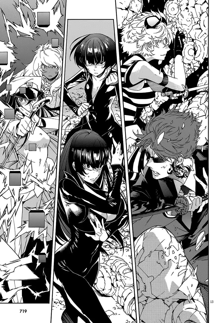 Gun x Clover Chapter 52 page 14 - Chapter 52: War in The Tower of Babel.
