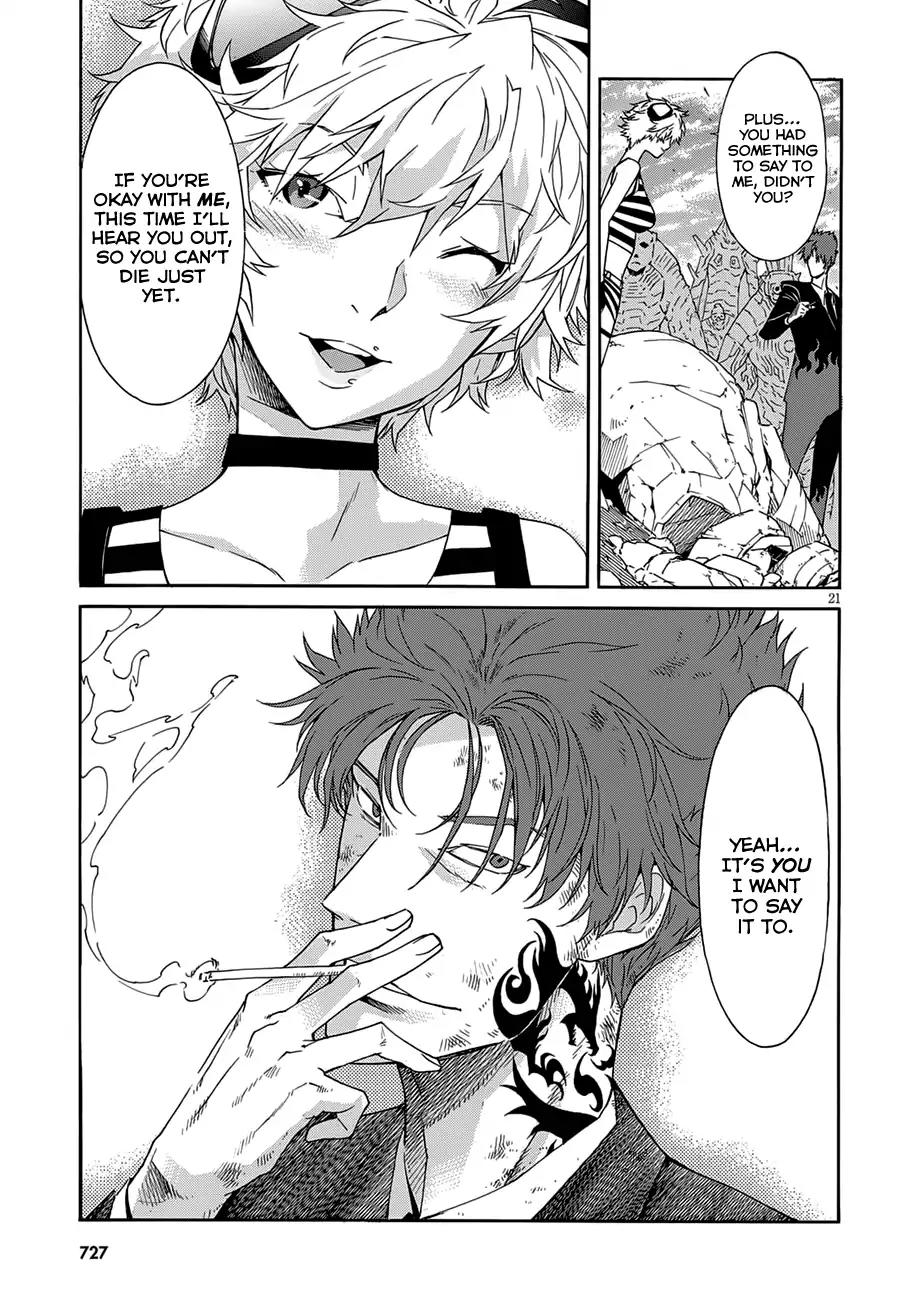 Gun x Clover Chapter 52 page 22 - Chapter 52: War in The Tower of Babel.