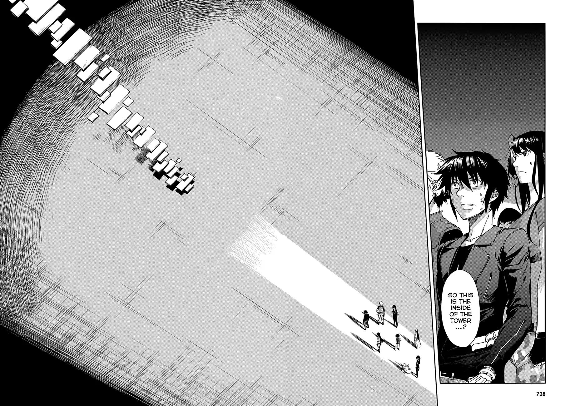 Gun x Clover Chapter 52 page 23 - Chapter 52: War in The Tower of Babel.