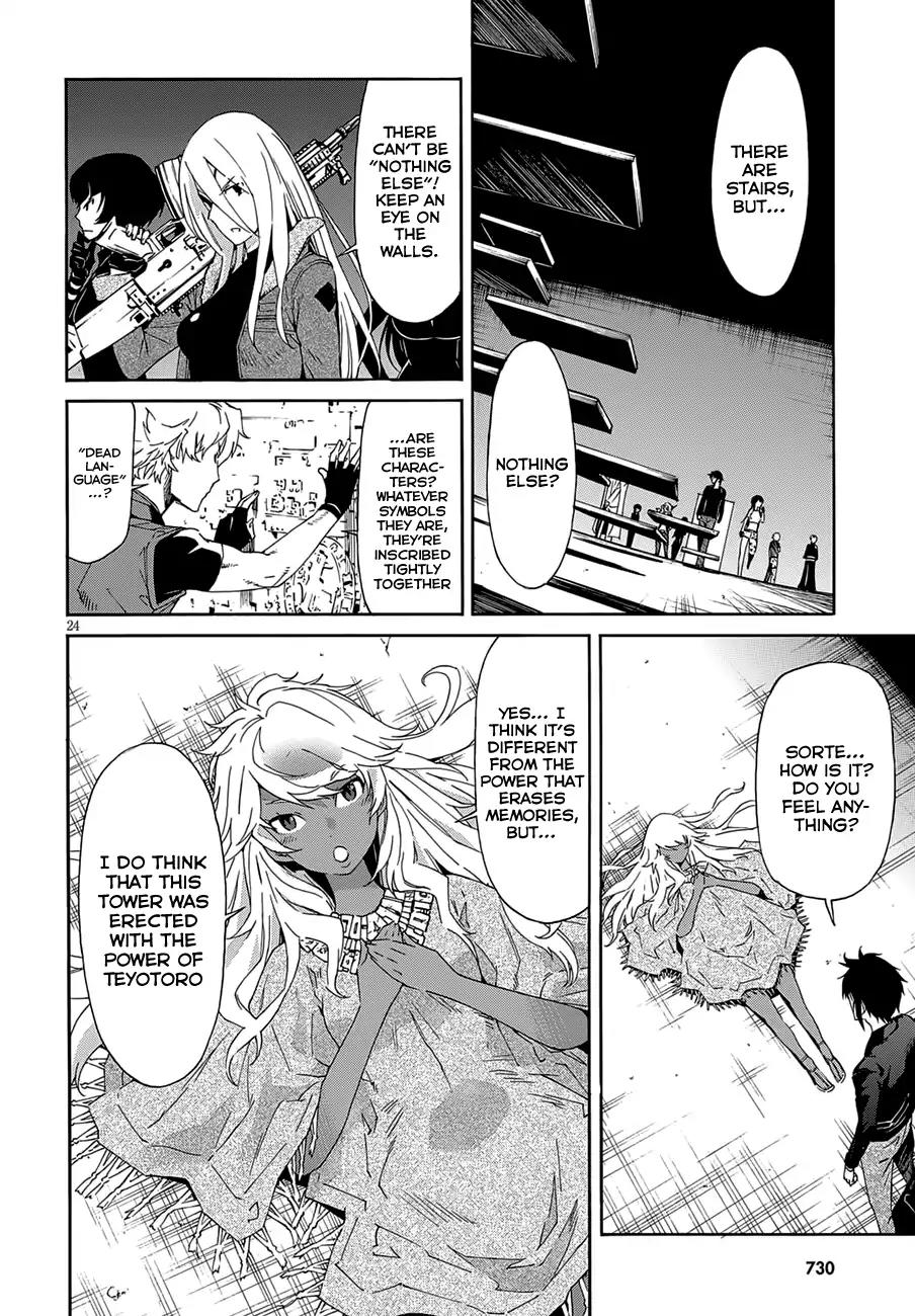Gun x Clover Chapter 52 page 24 - Chapter 52: War in The Tower of Babel.