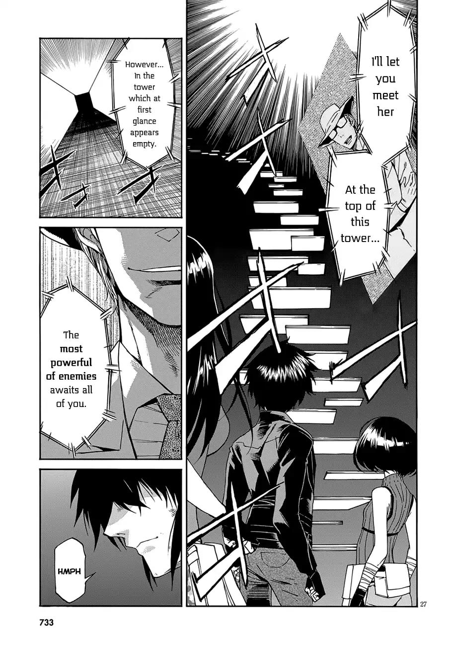 Gun x Clover Chapter 52 page 27 - Chapter 52: War in The Tower of Babel.