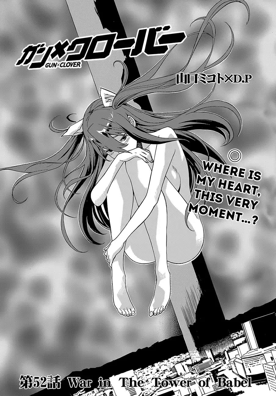 Gun x Clover Chapter 52 page 3 - Chapter 52: War in The Tower of Babel.