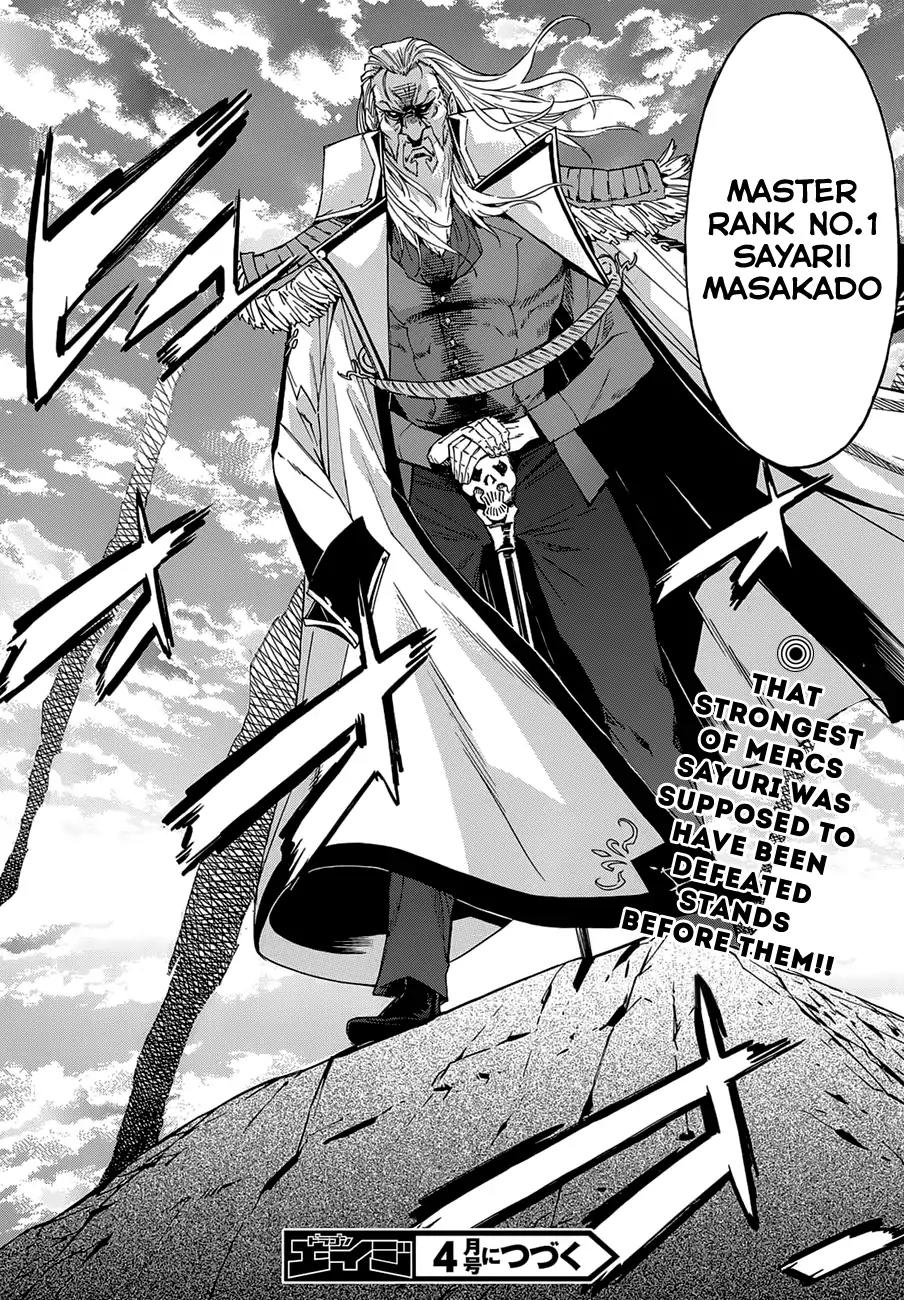 Gun x Clover Chapter 52 page 31 - Chapter 52: War in The Tower of Babel.
