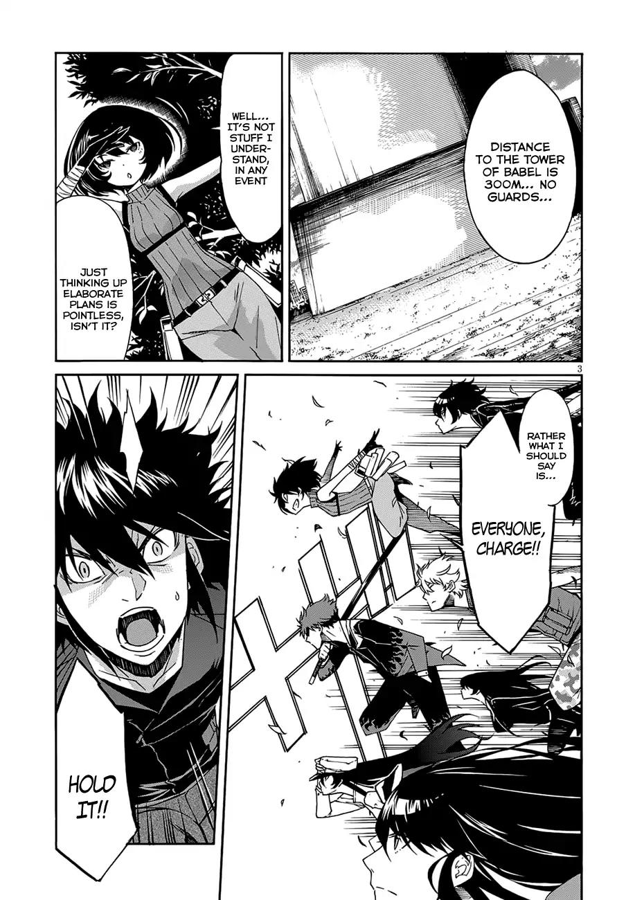 Gun x Clover Chapter 52 page 4 - Chapter 52: War in The Tower of Babel.