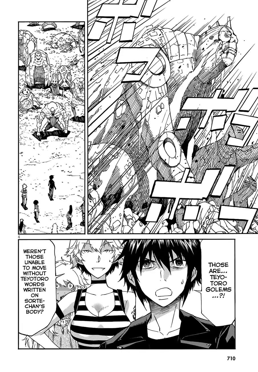 Gun x Clover Chapter 52 page 5 - Chapter 52: War in The Tower of Babel.