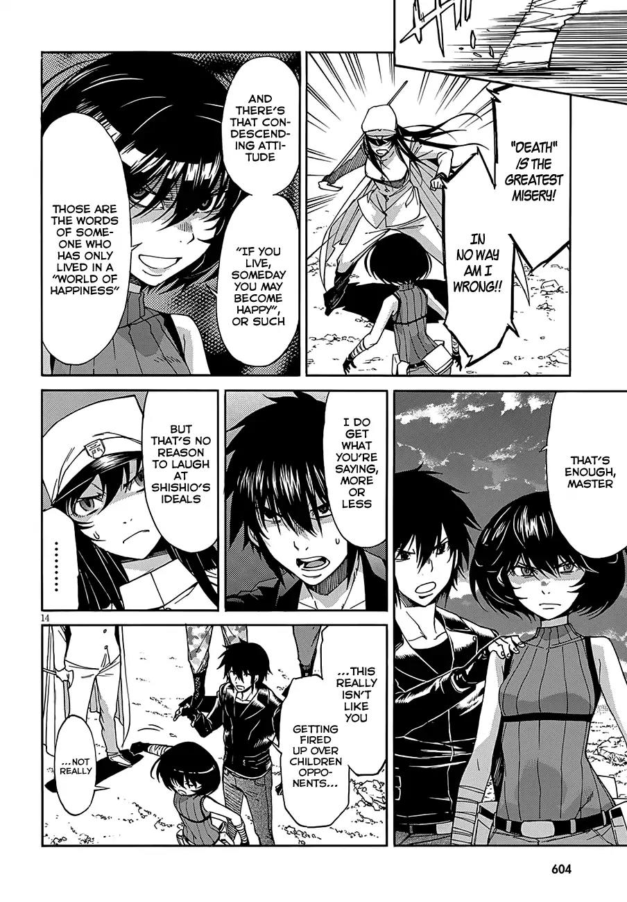 Gun x Clover Chapter 53 page 13 - Chapter 53