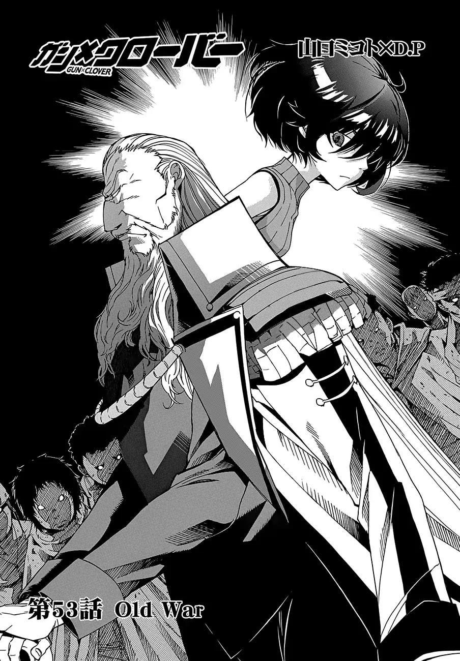Gun x Clover Chapter 53 page 2 - Chapter 53