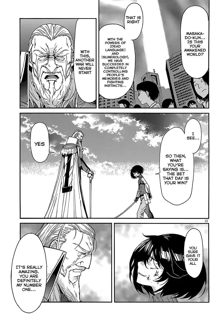 Gun x Clover Chapter 54 page 14 - Chapter 54: True Peace