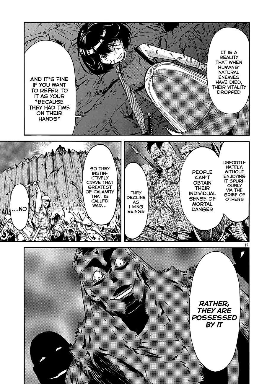 Gun x Clover Chapter 54 page 18 - Chapter 54: True Peace
