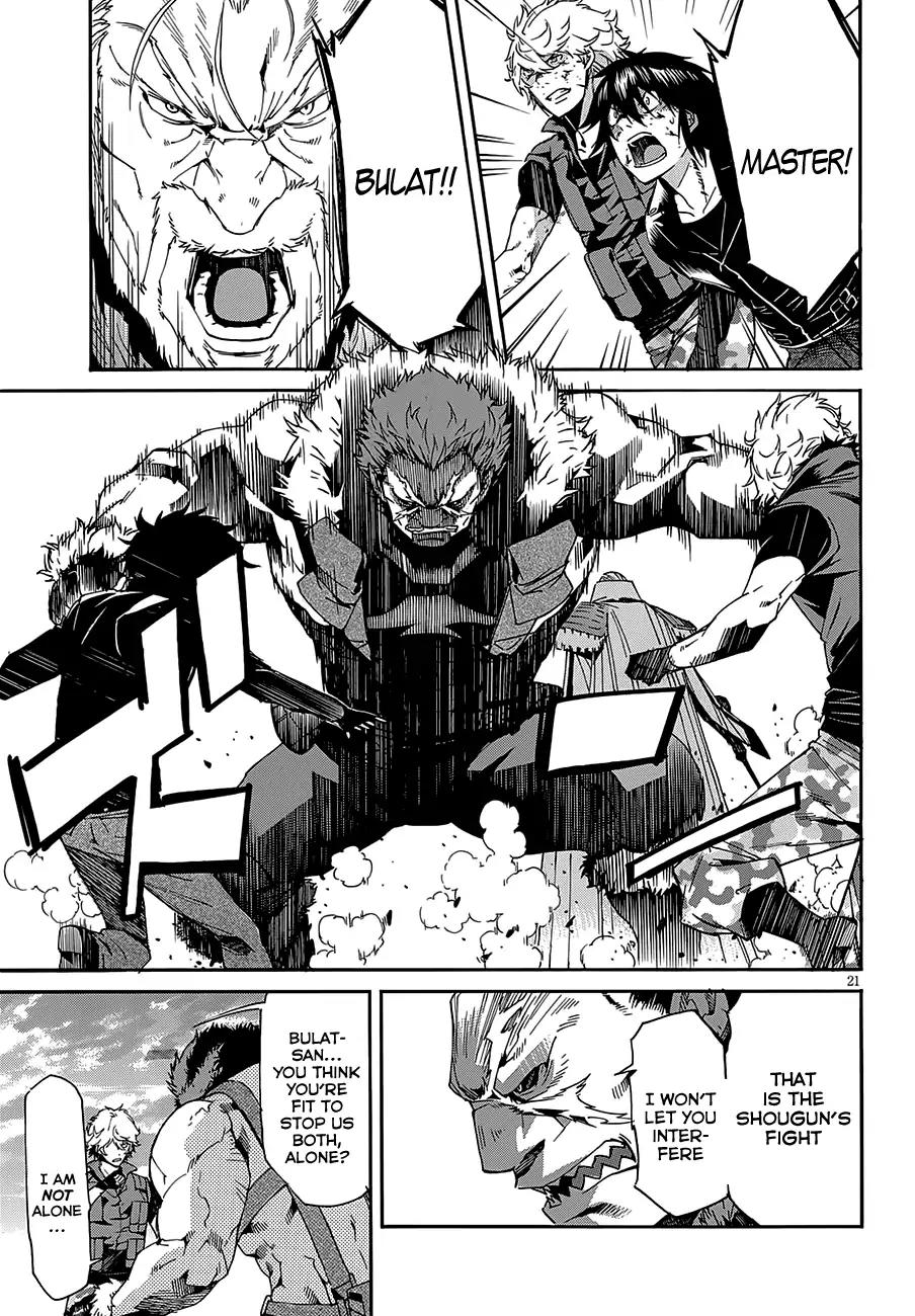 Gun x Clover Chapter 54 page 22 - Chapter 54: True Peace