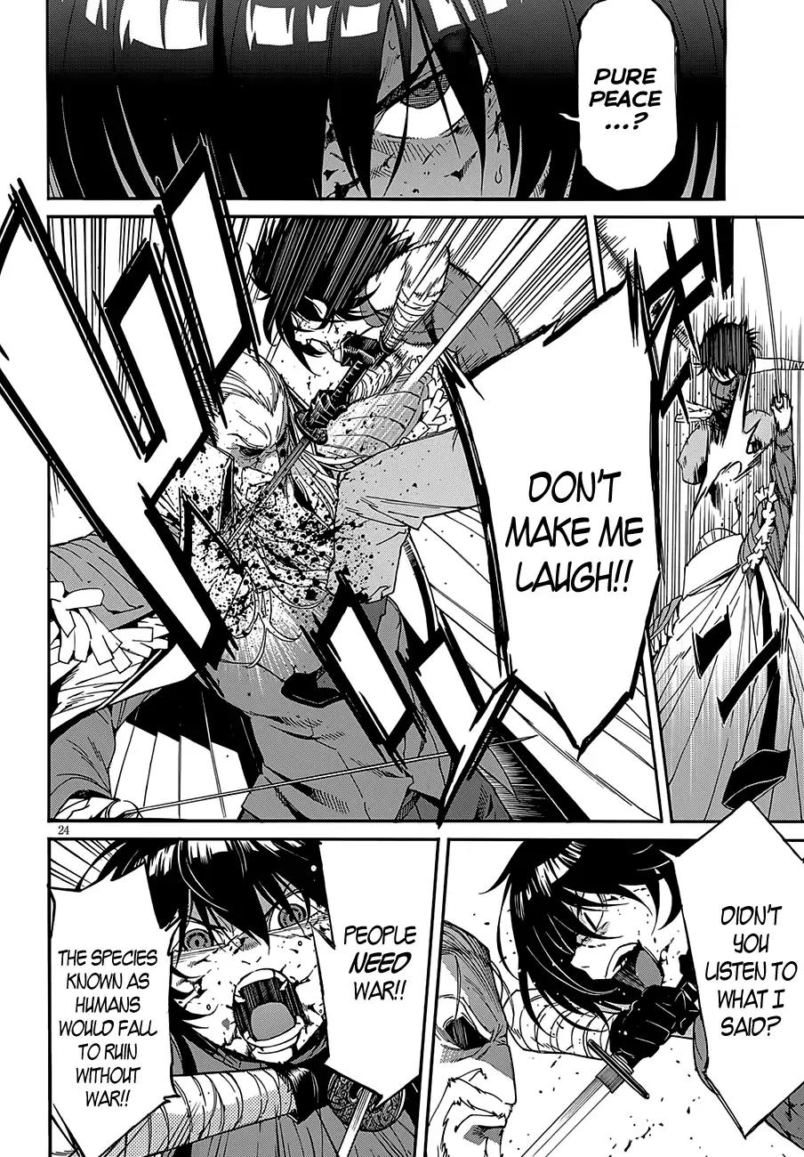 Gun x Clover Chapter 54 page 25 - Chapter 54: True Peace