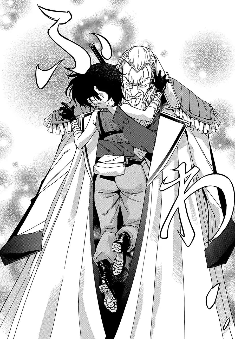 Gun x Clover Chapter 54 page 31 - Chapter 54: True Peace