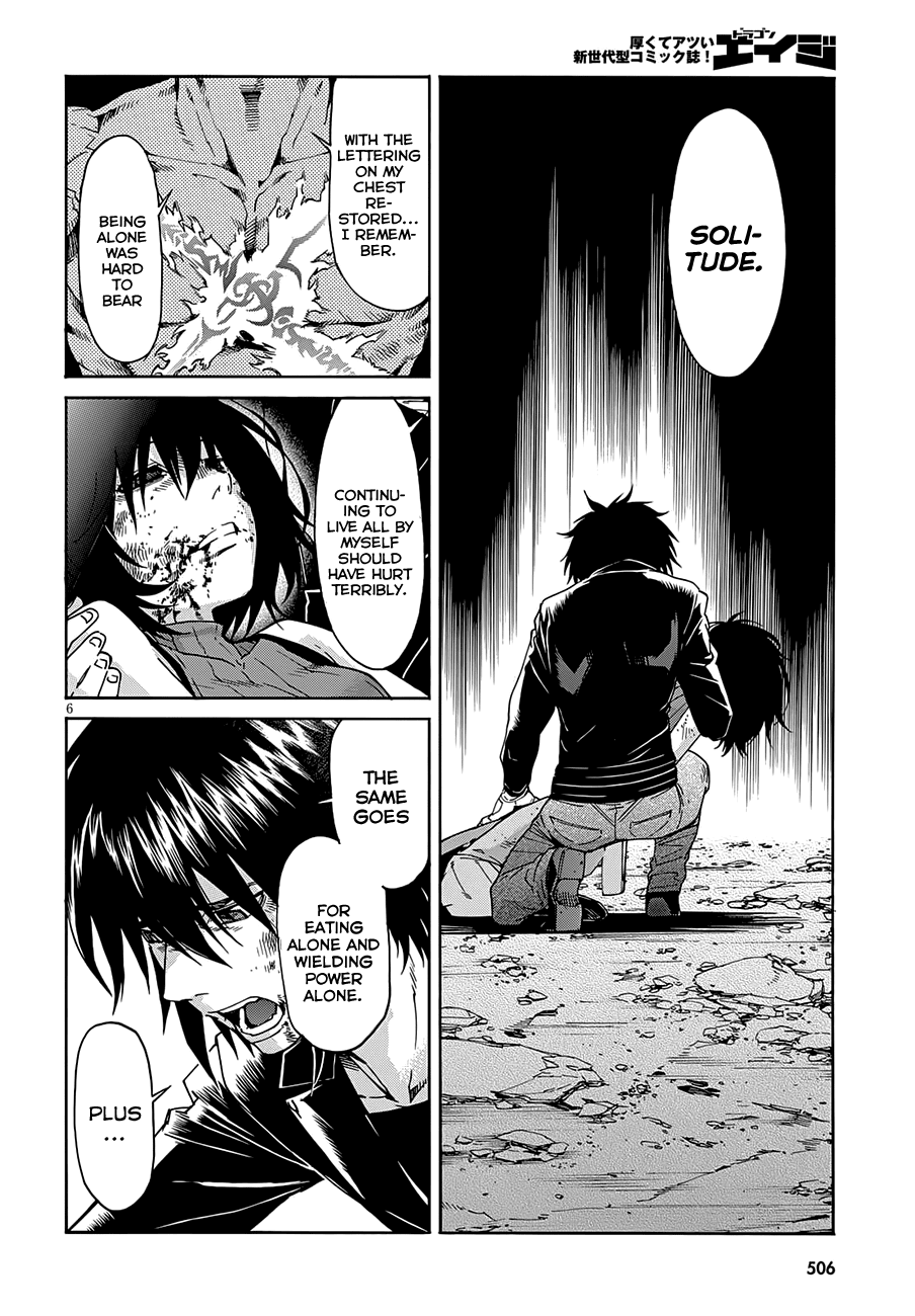Gun x Clover Chapter 55 page 10 - Chapter 55: The Biggest Pain.