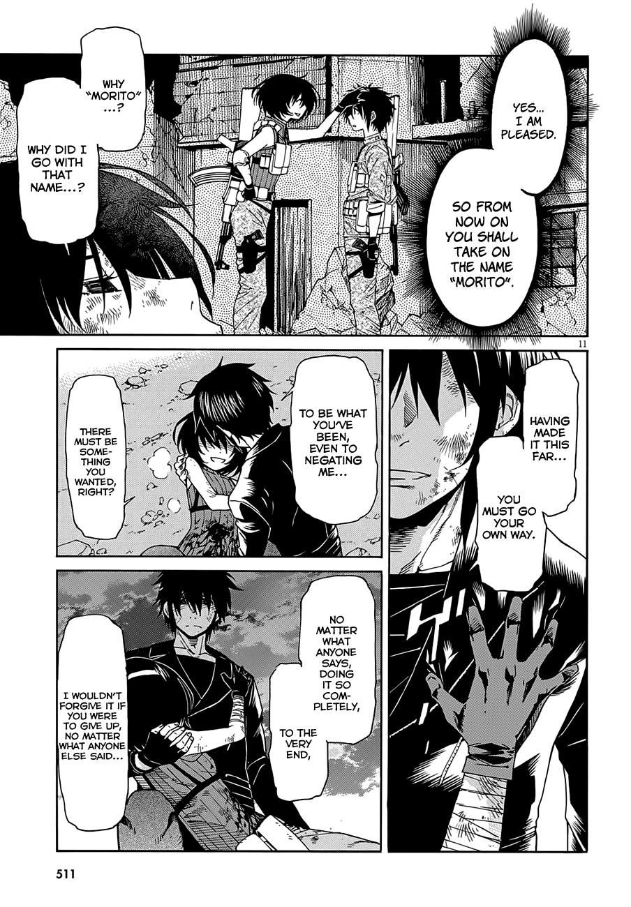 Gun x Clover Chapter 55 page 15 - Chapter 55: The Biggest Pain.