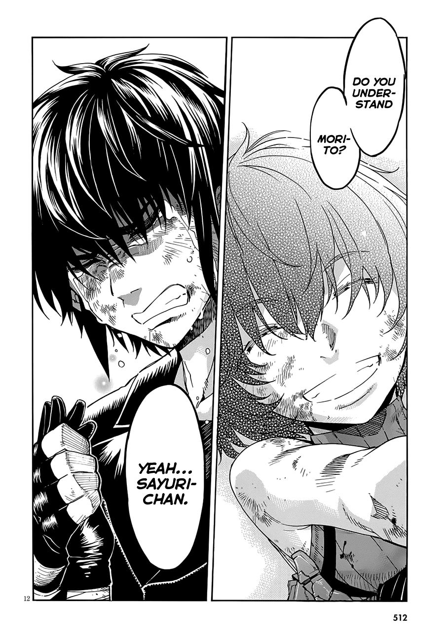 Gun x Clover Chapter 55 page 16 - Chapter 55: The Biggest Pain.