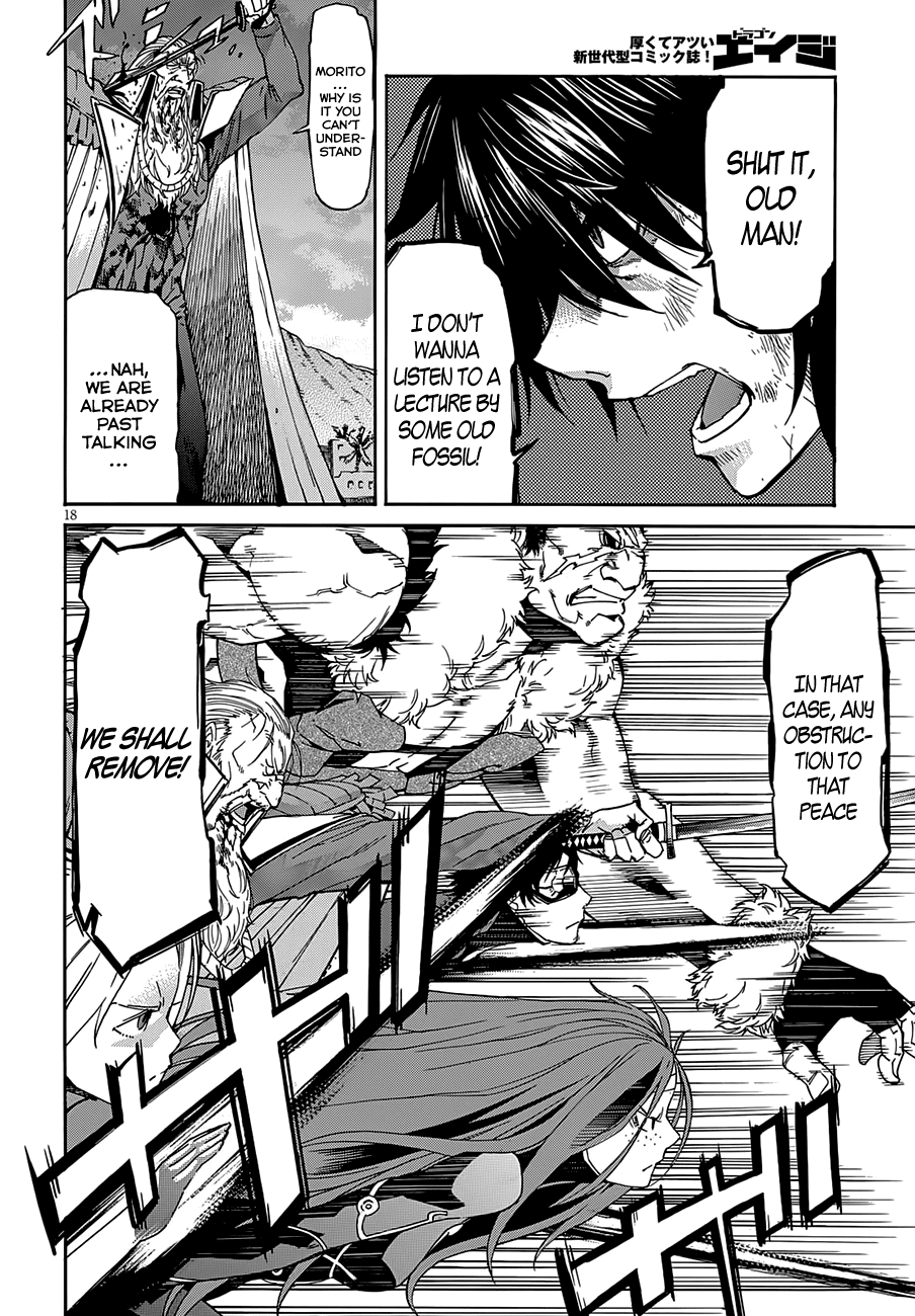 Gun x Clover Chapter 55 page 21 - Chapter 55: The Biggest Pain.