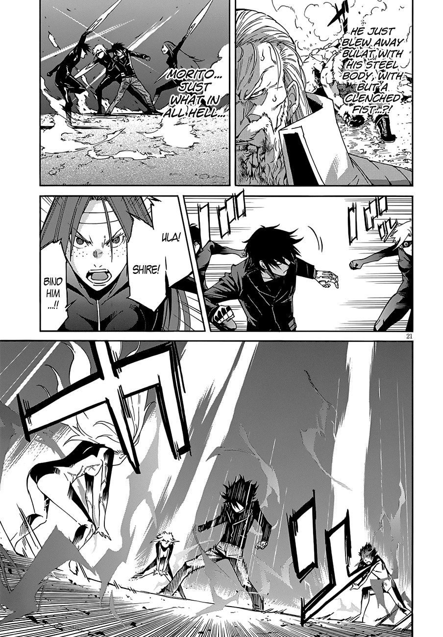 Gun x Clover Chapter 55 page 24 - Chapter 55: The Biggest Pain.