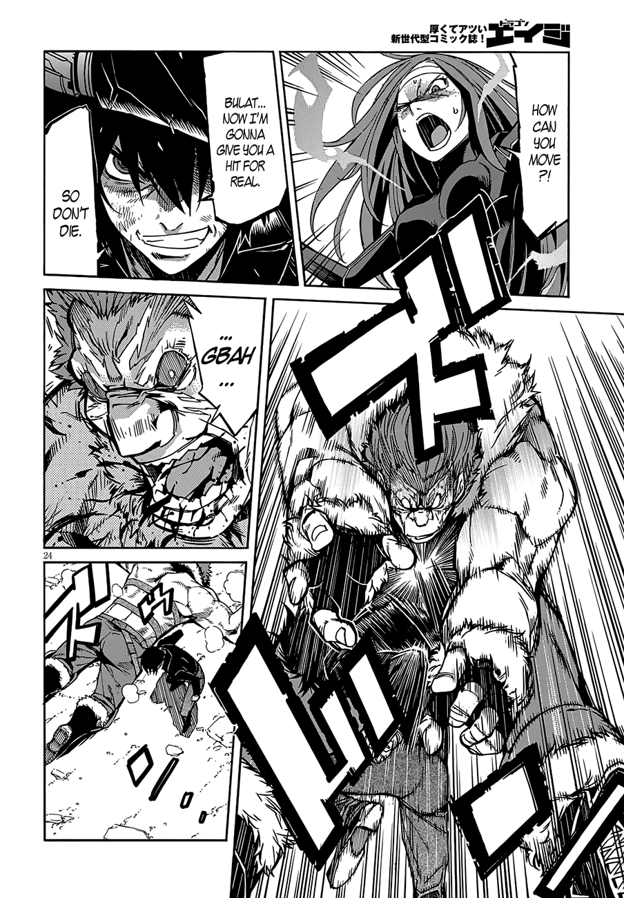 Gun x Clover Chapter 55 page 27 - Chapter 55: The Biggest Pain.