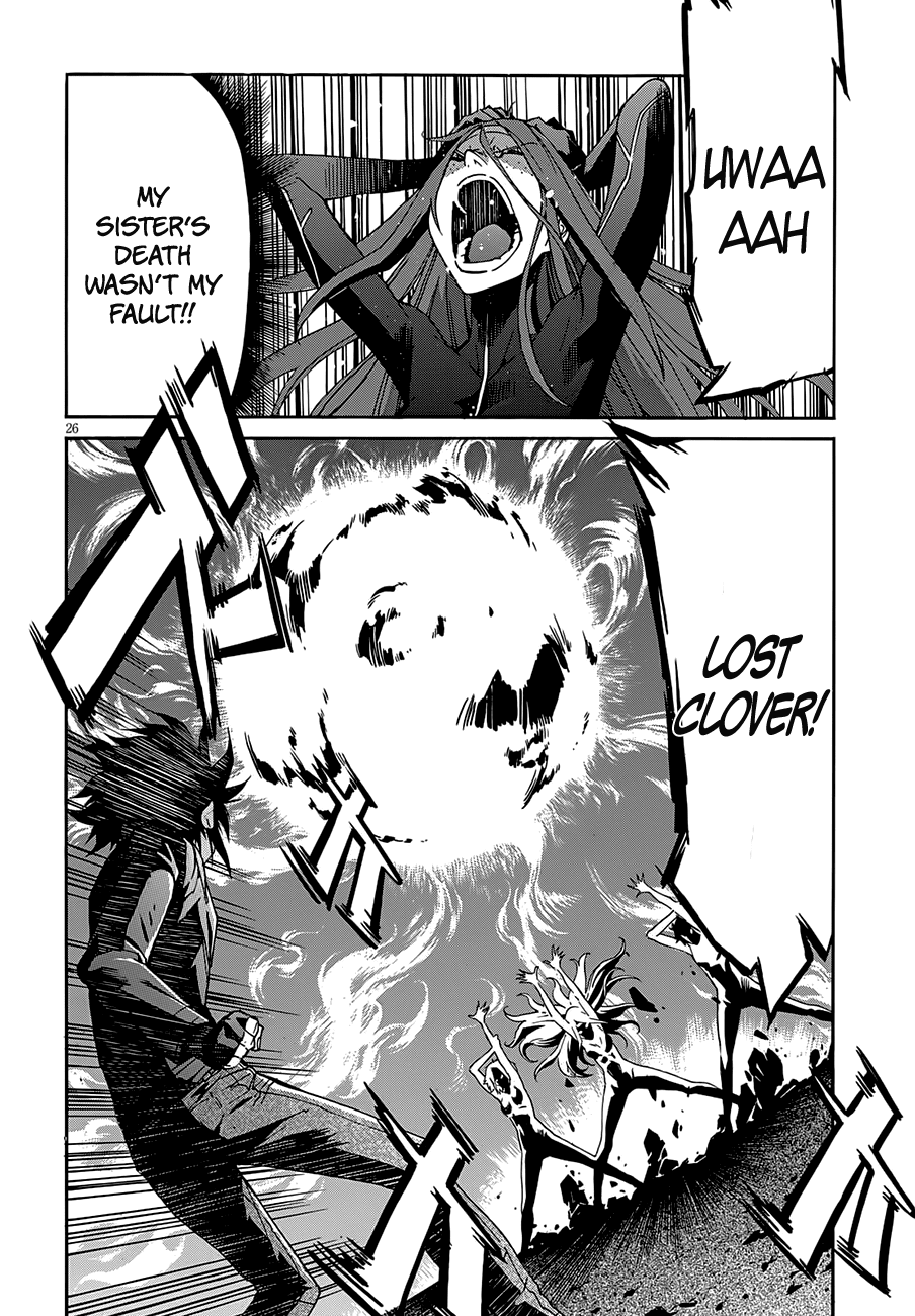 Gun x Clover Chapter 55 page 29 - Chapter 55: The Biggest Pain.