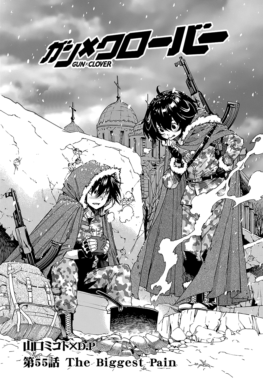 Gun x Clover Chapter 55 page 7 - Chapter 55: The Biggest Pain.