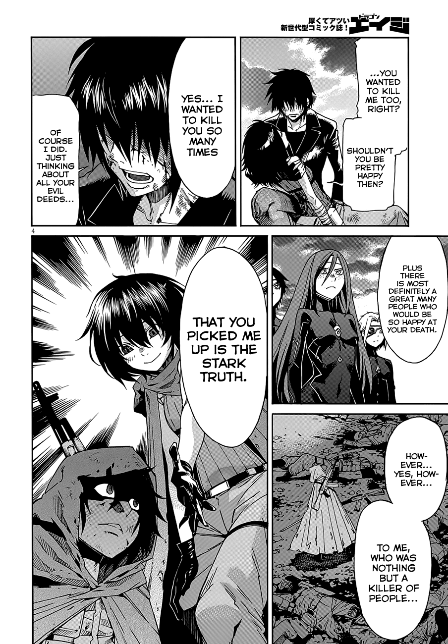 Gun x Clover Chapter 55 page 8 - Chapter 55: The Biggest Pain.