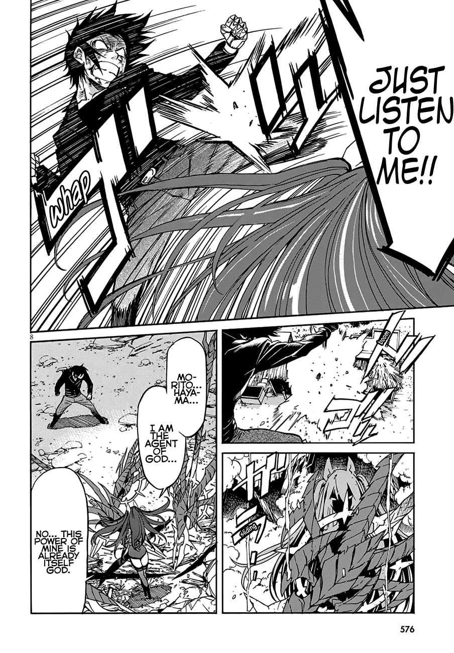 Gun x Clover Chapter 56 page 11 - Chapter 56: The Ultimate Soldier