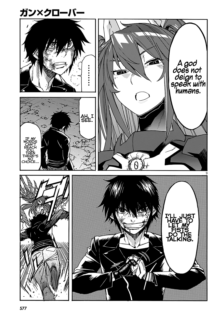 Gun x Clover Chapter 56 page 12 - Chapter 56: The Ultimate Soldier