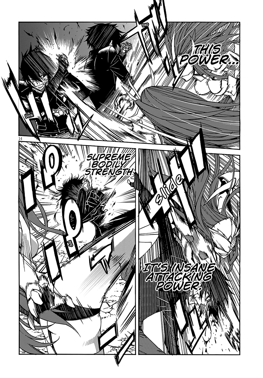 Gun x Clover Chapter 56 page 17 - Chapter 56: The Ultimate Soldier
