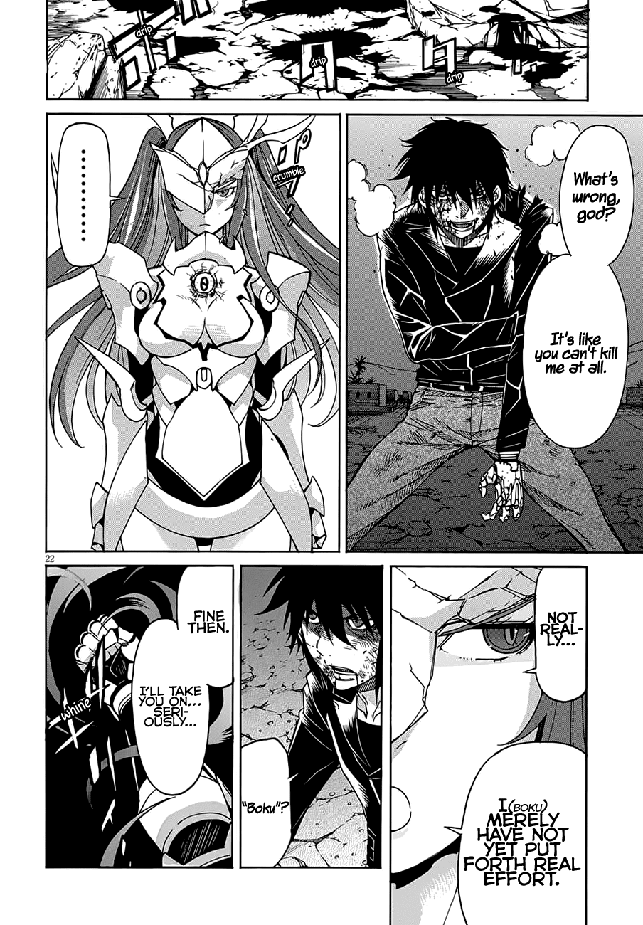 Gun x Clover Chapter 56 page 25 - Chapter 56: The Ultimate Soldier