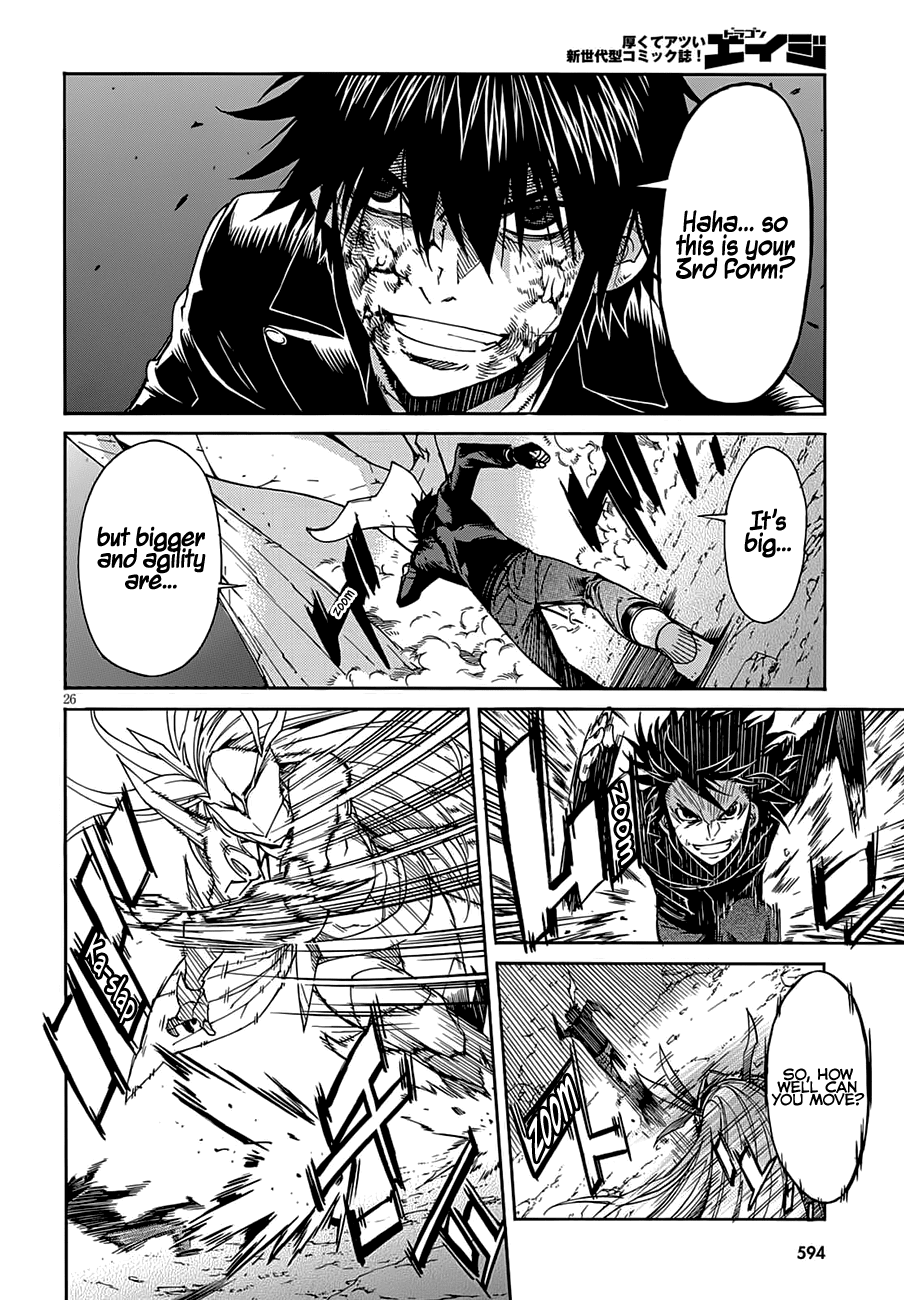 Gun x Clover Chapter 56 page 28 - Chapter 56: The Ultimate Soldier