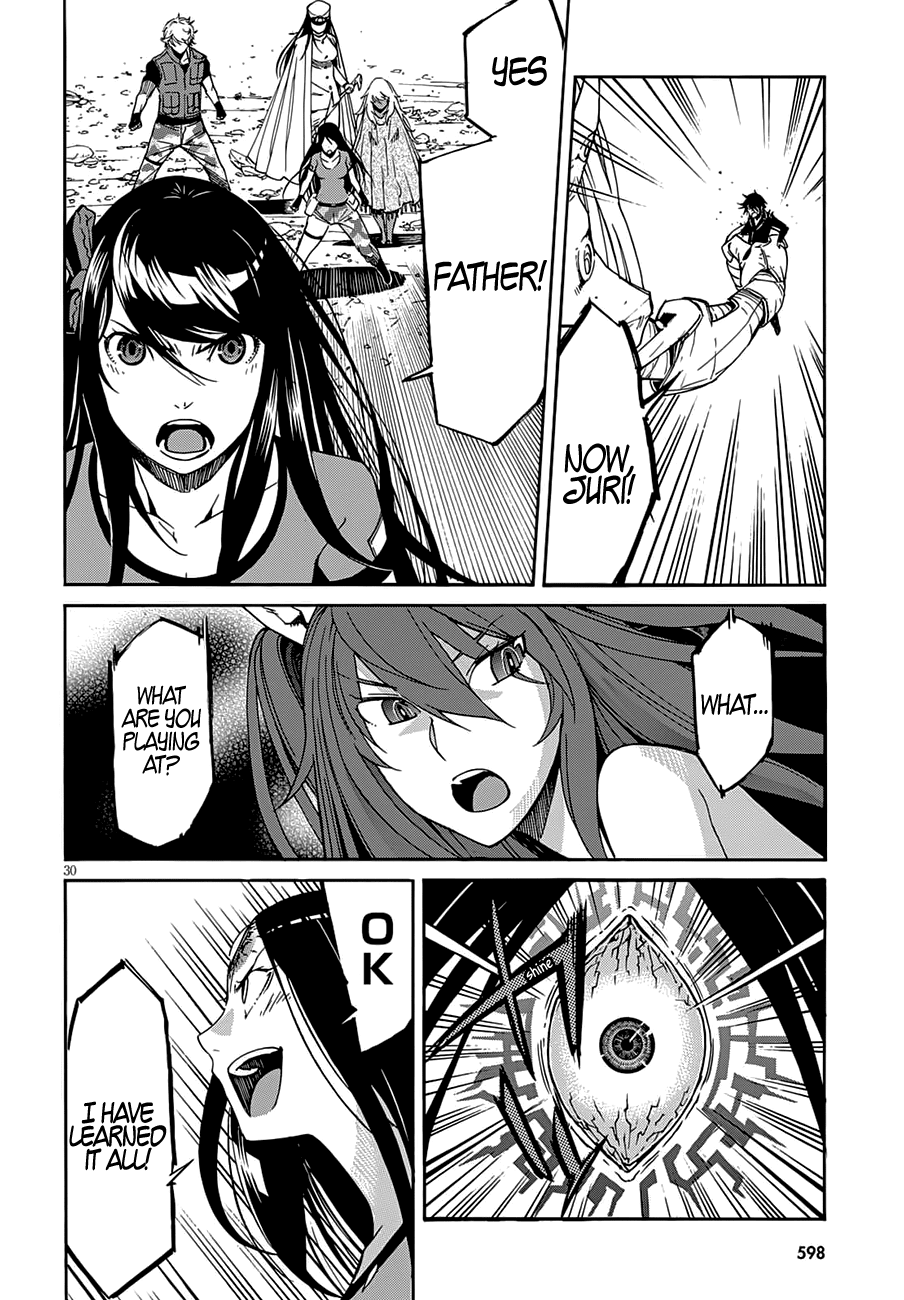 Gun x Clover Chapter 56 page 32 - Chapter 56: The Ultimate Soldier