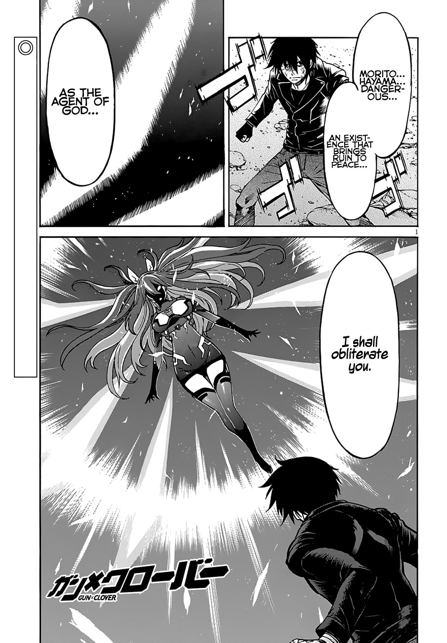 Gun x Clover Chapter 56 page 4 - Chapter 56: The Ultimate Soldier