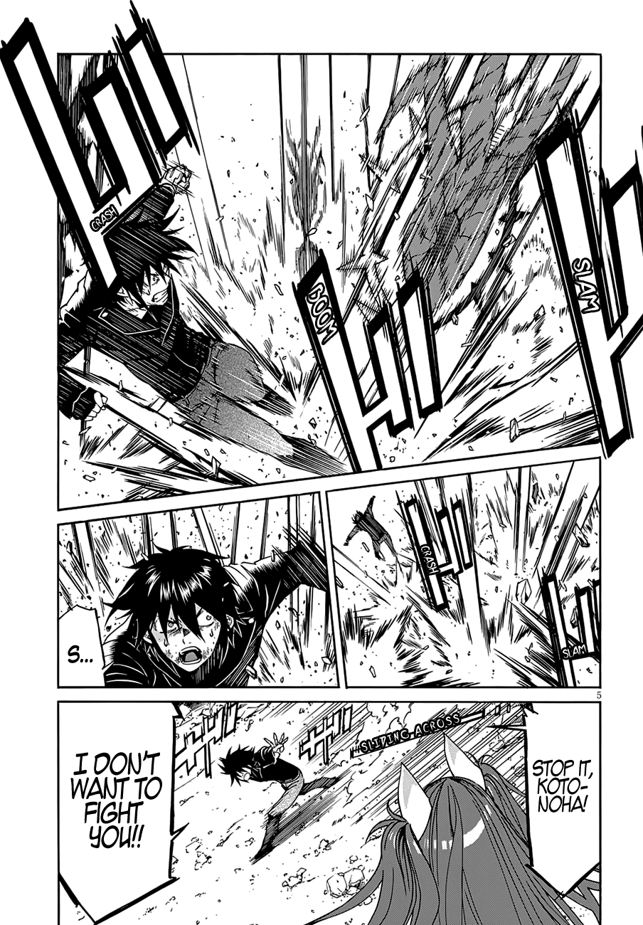 Gun x Clover Chapter 56 page 8 - Chapter 56: The Ultimate Soldier